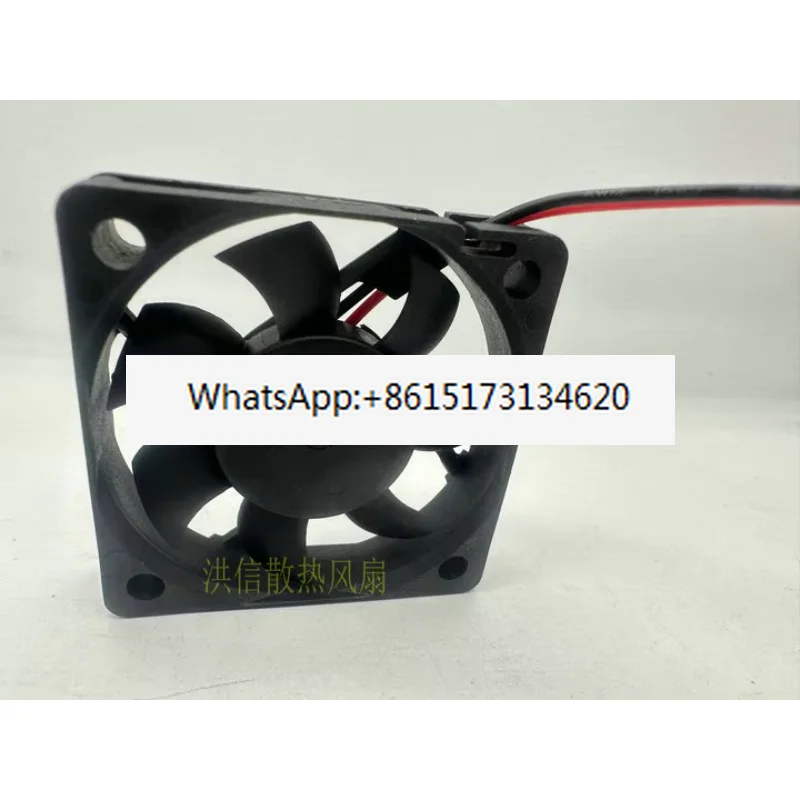 KF0510S1MR-R DC 12V 1.0W 50x50x10mm 2-Wire Server Cooling Fan