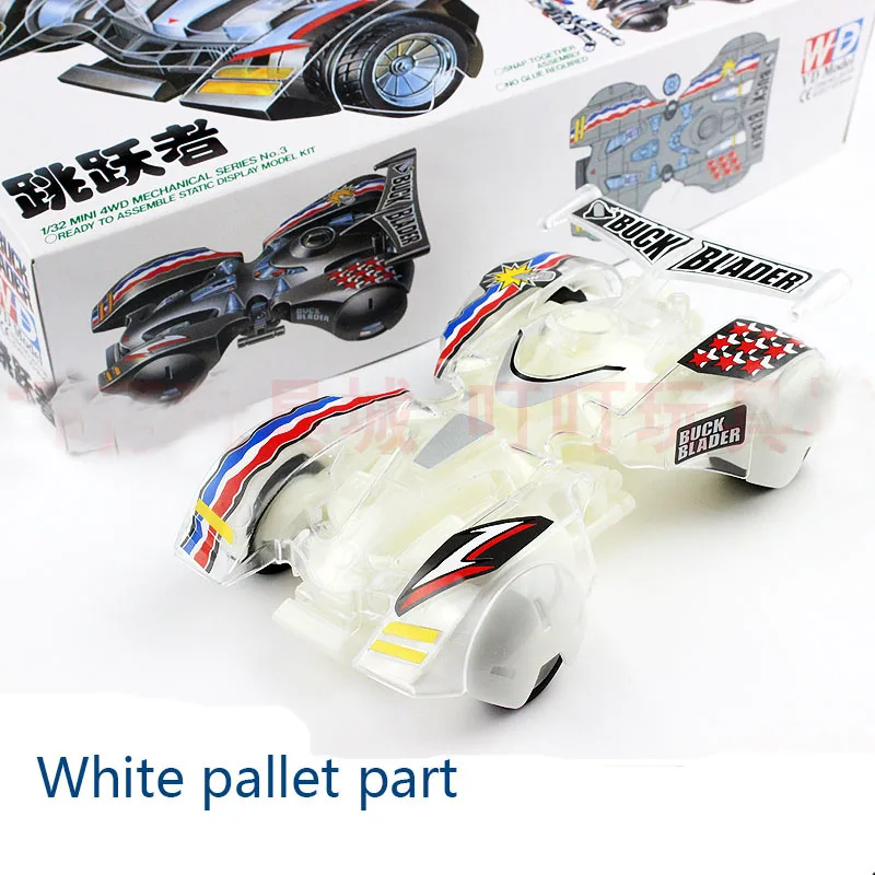 WD19303 Buck Blader Spin Cobra Prato Saber EVO Transparent Shell Electroplated Parts Static Mini 4-wheel Drive Car Model