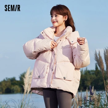 Semir أسفل سترة المرأة متوسطة طويلة منقوشة فضفاضة 2023 جديد الشتاء مقنعين راجلان كم محكم سترة سميكة