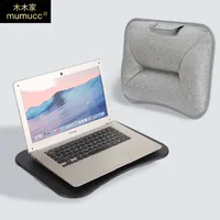 MUMUCC Laptop Table Pillow Lap Desk Bookshelf Tray Tablet Stand Handy Learning Desk Holder For Bed Notebook Outdoor Portable