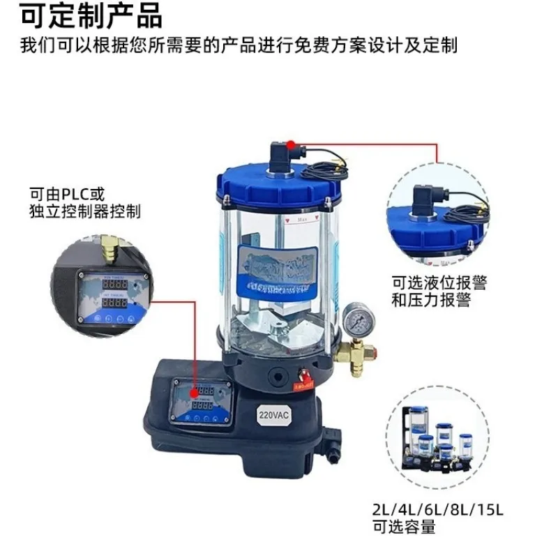 Picture 4: Automatic Grease Central Lubrication System Progressive Pump Electric for Excavator Loader