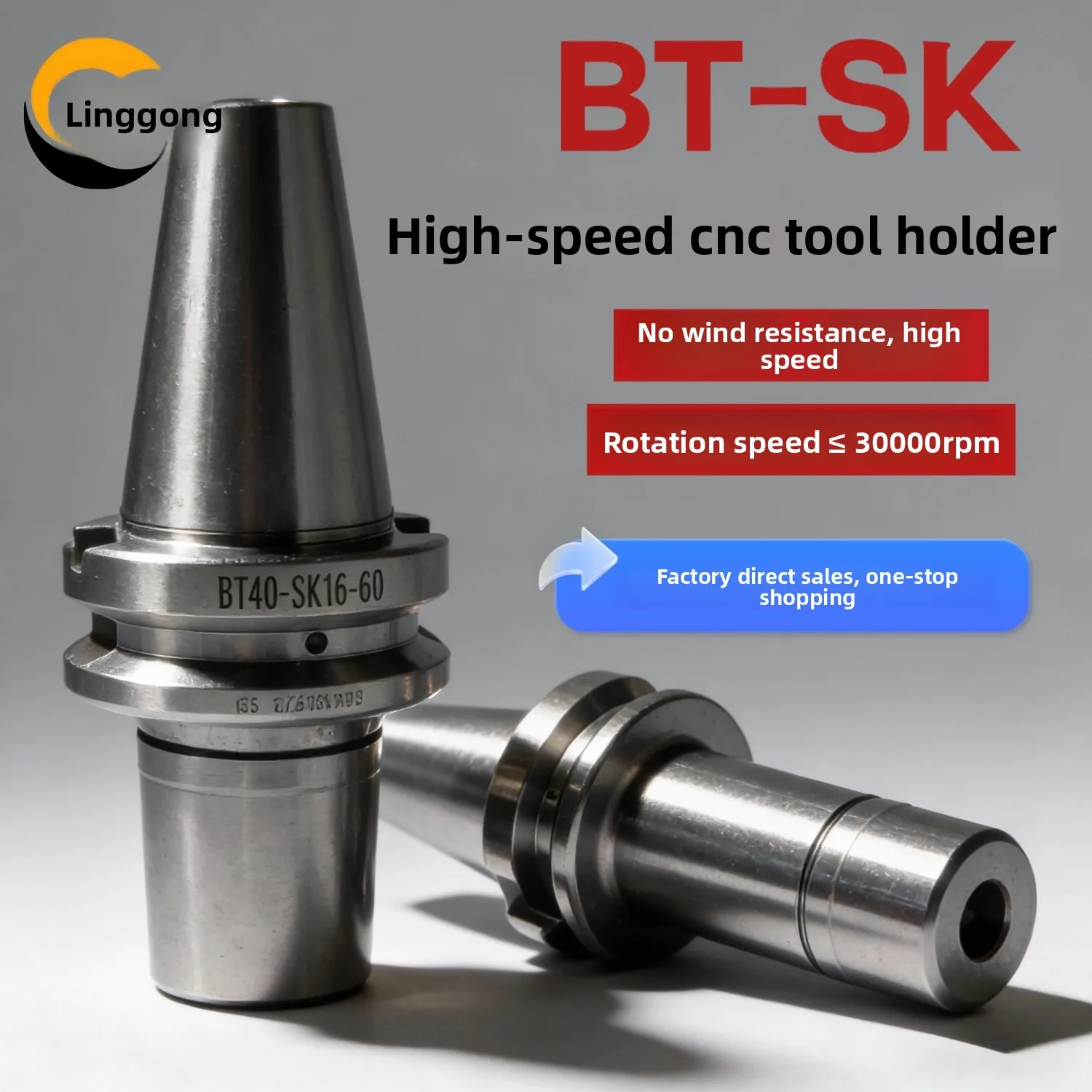 BT-SK High-speed numerical control tool holder BT30/40/50 No wind resistance High speed SK10/16 High precision dynamic balance