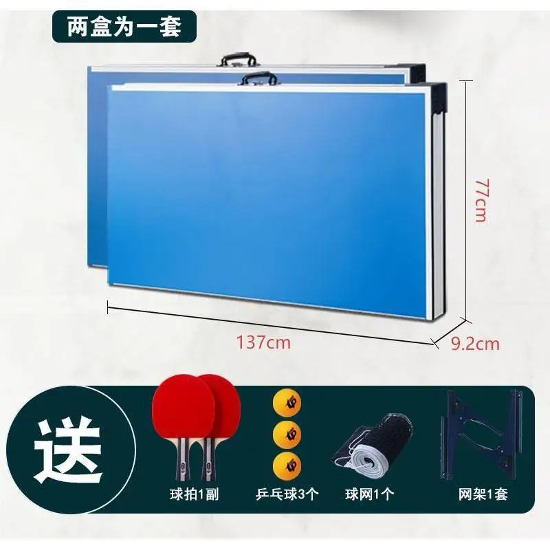 Outdoor ping pong table, indoor foldable standard household sports