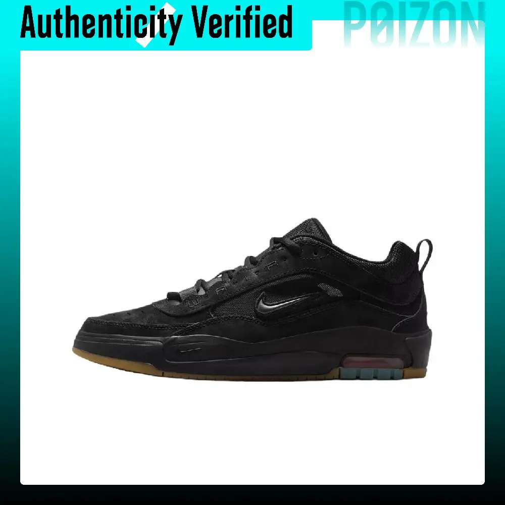 Nike Air Max Ishod Abrasion Resistant Abrasion Resistant Skateboard Shoes Men's Black IR1887-001
