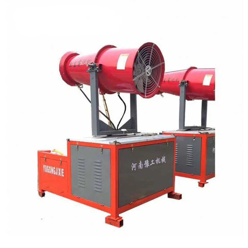 Air Dust Pollution Control Misting Cannon Trailer Mounted Fog Cannon Quarry Mining Cortrol Dust Air Pollution Fog Cannon