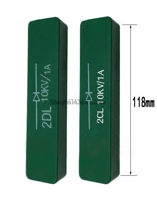 2CL 2DL 10KV 1A Hig…