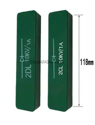 2CL 2DL 10KV 1A High Voltage Rectifier HV Silicon Stack Diode 118mm M5 Thread Hole 1PC
