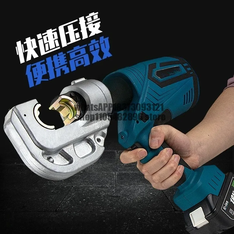 Electric Hydraulic Crimping Pliers Cable Electric Hydraulic Pliers Crimping   Terminal