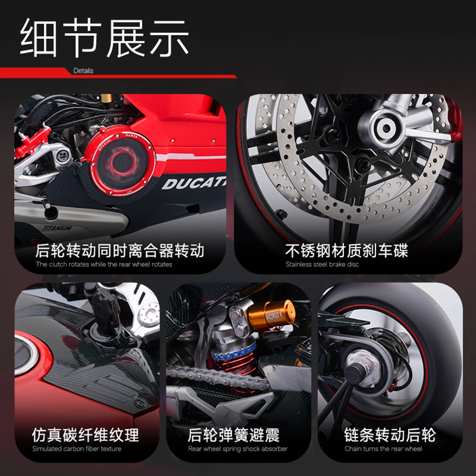 1:7 Schaal V4 V4R V4S Motorfietsmodel Speelgoed Metaal Die-cast Schokabsorptie Intrekbaar Statief Motorfietsmodellen Bureau Ornament