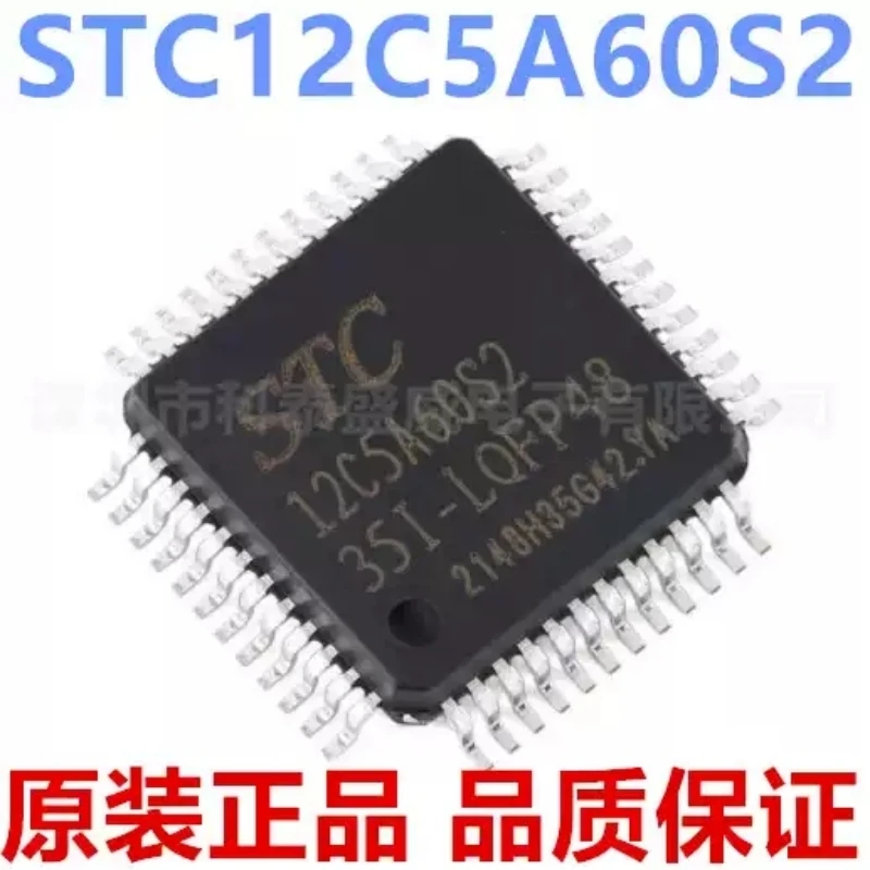 Brand new original STC12C5A60S2-35I-LQFP48 LQFP44 G SMT microcontroller chip