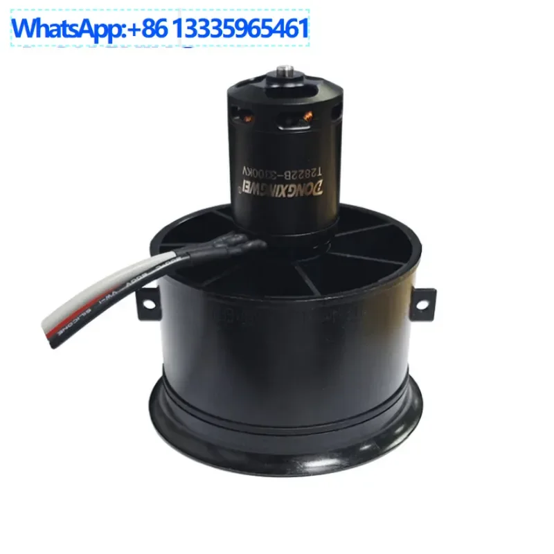 

EDF64mm ducted 11-blade fan forward and reverse propeller remote control drone brushless motor, high speed and high power motor