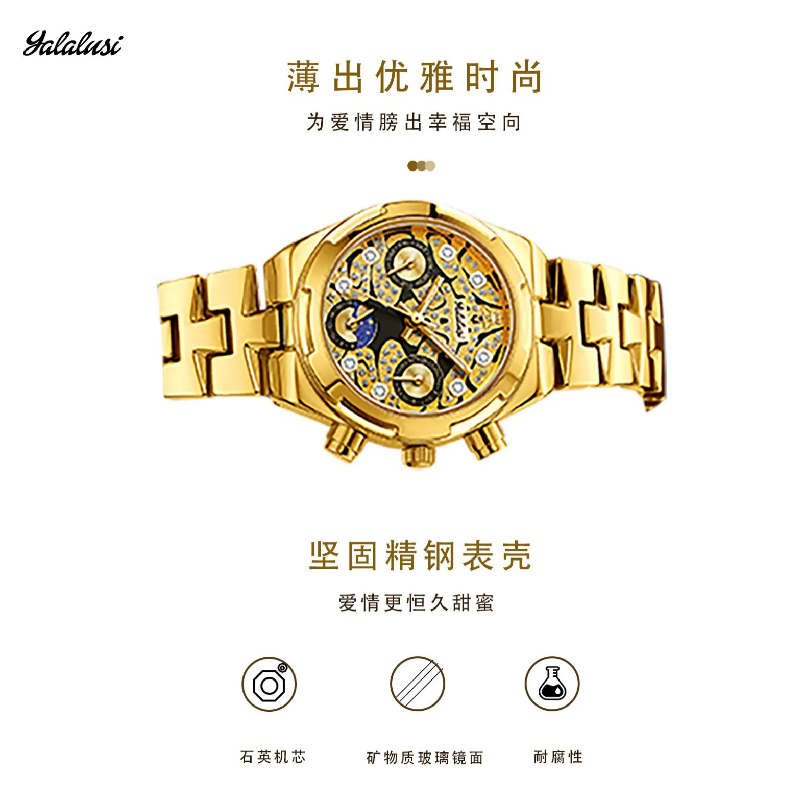 Luxury-sleek fashion women's watch with steel band, men's watch with business style, night-lit women's wristwatch