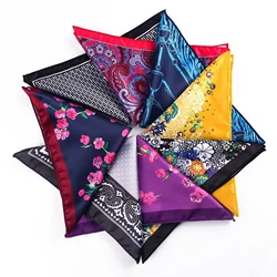 Luxury Mens ผ้าเช็ดหน้าอุปกรณ์เสริมผ้าไหม Hanky พ็อกเก็ตสแควร์ผ้าเช็ดหน้าผ้าพันคอกระเป๋า Paisley Polka Dots งานแต่งงาน