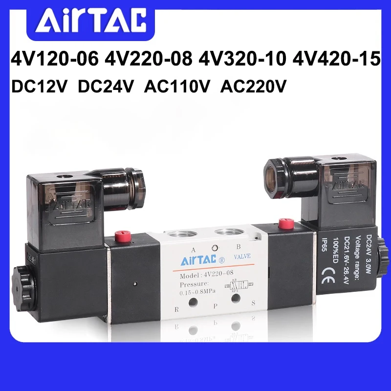 

AirTAC двухпозиционный пятиходовой реверсивный клапан 12 В 24 В 110 В 220 В 4V120-06 4V220-08 4V320-10 4V420-15 электромагнитный клапан воздушный клапан
