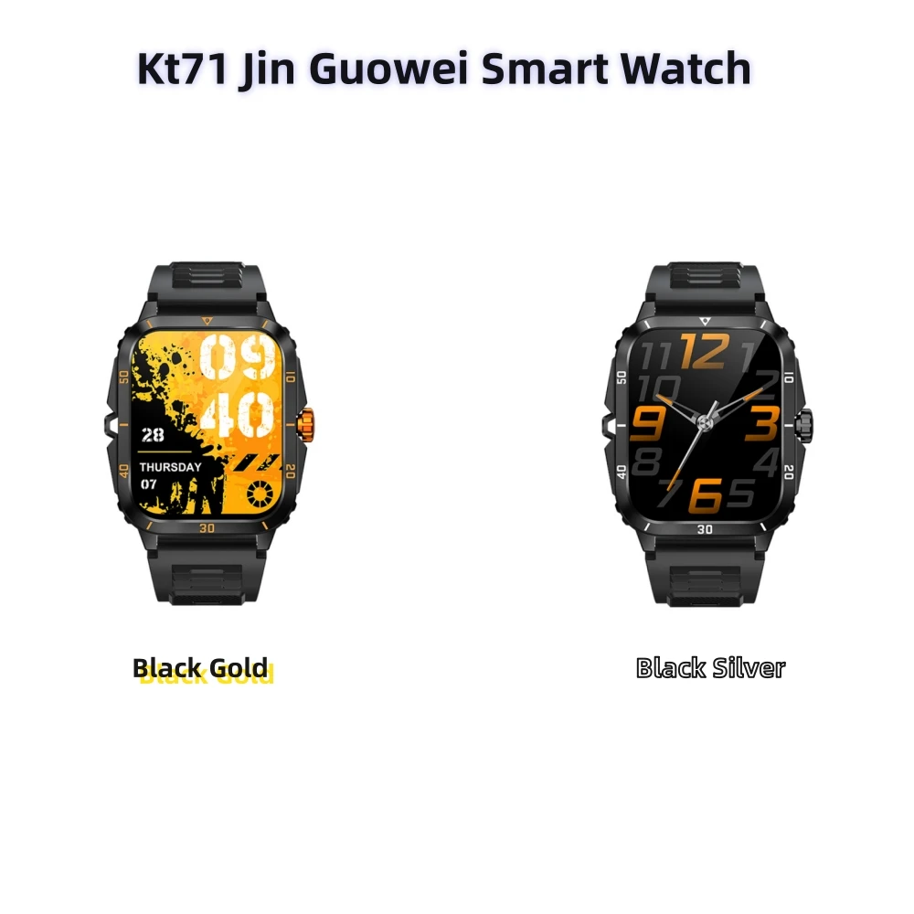 Kt71 Jin Guowei Smart Watch Plastic + Metal Body Silicone Strap