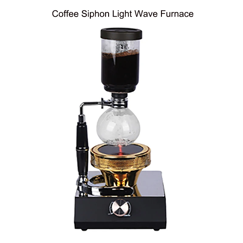 Electric Halogen Lamp Siphon Pot Glass Infrared Heating Special For Siphon Coffee Pots Coffee Siphon Light Wave Furnace