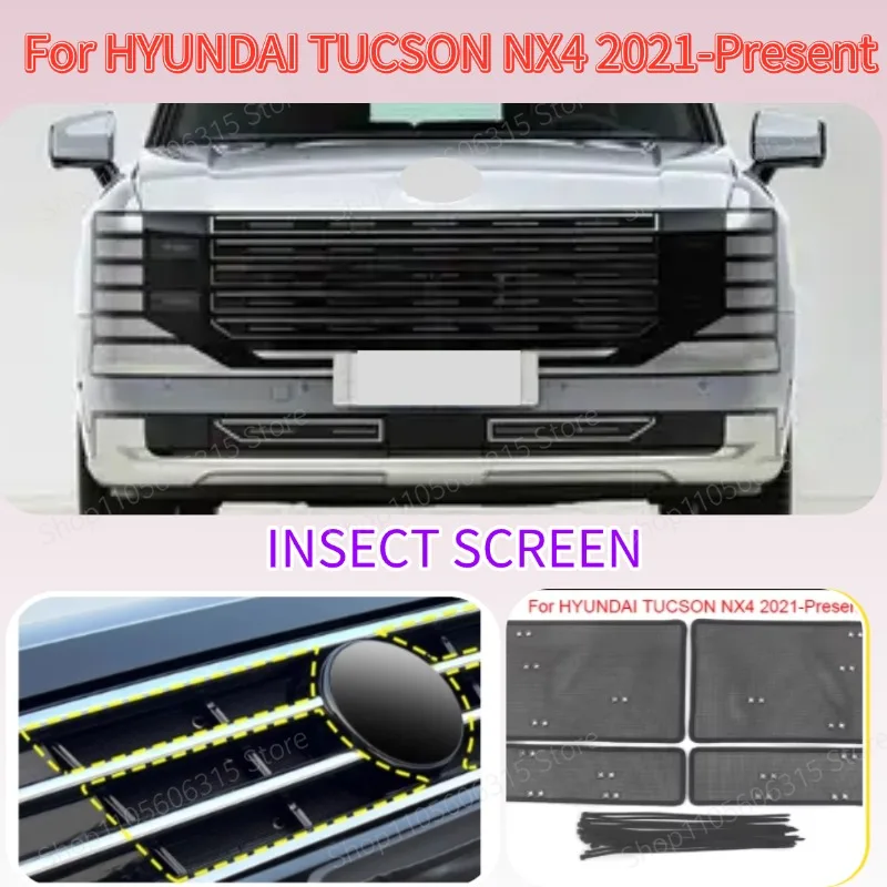 For HYUNDAI TUCSON NX4 2021-Present 4PCS Car Insect Proof Air Inlet Guard Grille Insert Protection Mesh