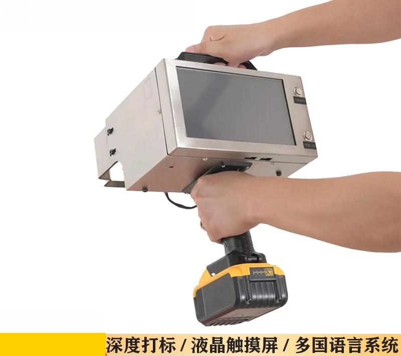 Handheld small electric marking engraving machine, metal mold roller engraving machine, steel stamp engraving machine