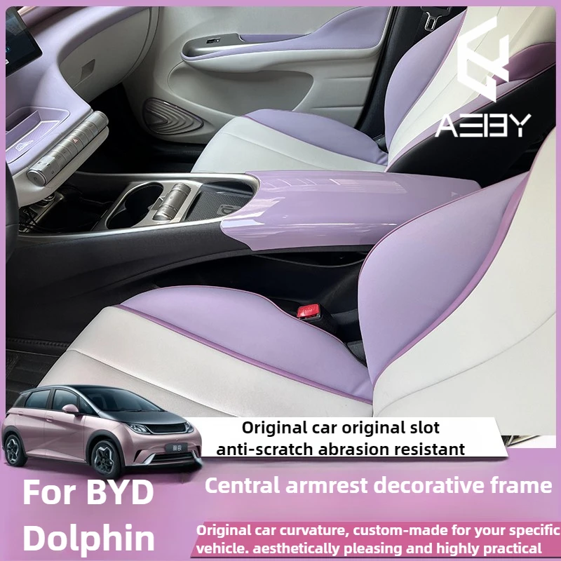 

AEBY For BYD Dolphin 2021-2025 Car Armrest Box Protective Cover Center Console Arm Rest Height Increasing Pad Auto Accessories