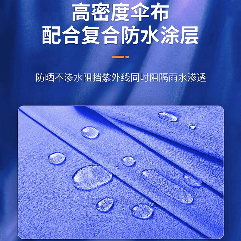 Outdoor lparasol beach umbrella custom sun umbrella commercial stall large umbrella print advertising custom logo manufacturer