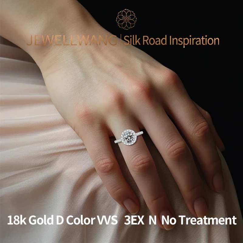 Silk Road Inspiration 18K Pure Gold Lab Grown Engagement Diamond Ring For Womens 0.5-5.0ct DE VVS Jewelry Anniversary Gifts IGI