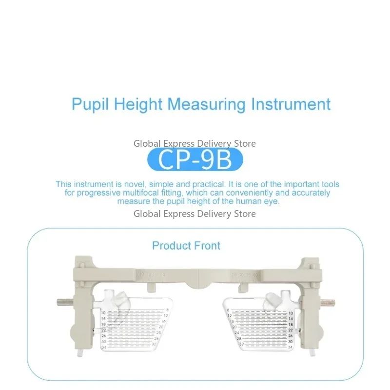 2022 Pupil Height Measuring Instrument Optical Optometry Equipment for Glasses - Latest Model in Eye Measurement Tools