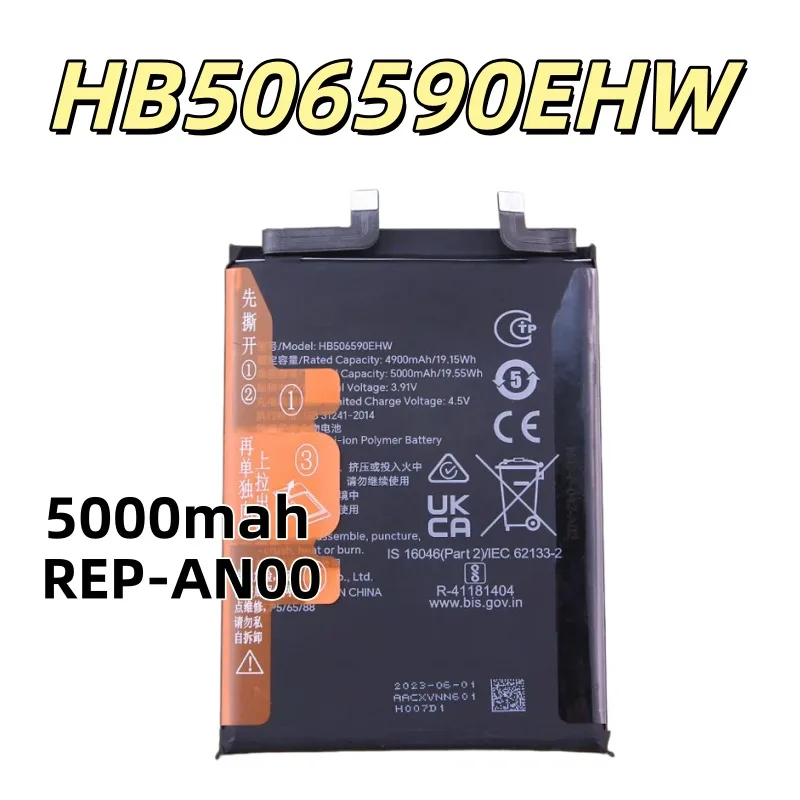 Alternative battery HB506590EHW is suitable mobile phone battery REP-AN00 battery new 5000mah.