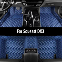 yanfang yuu  Custom Car Floor Mats For Soueast DX3 2019 with storage box Auto Carpets Foot Coche Accessorie