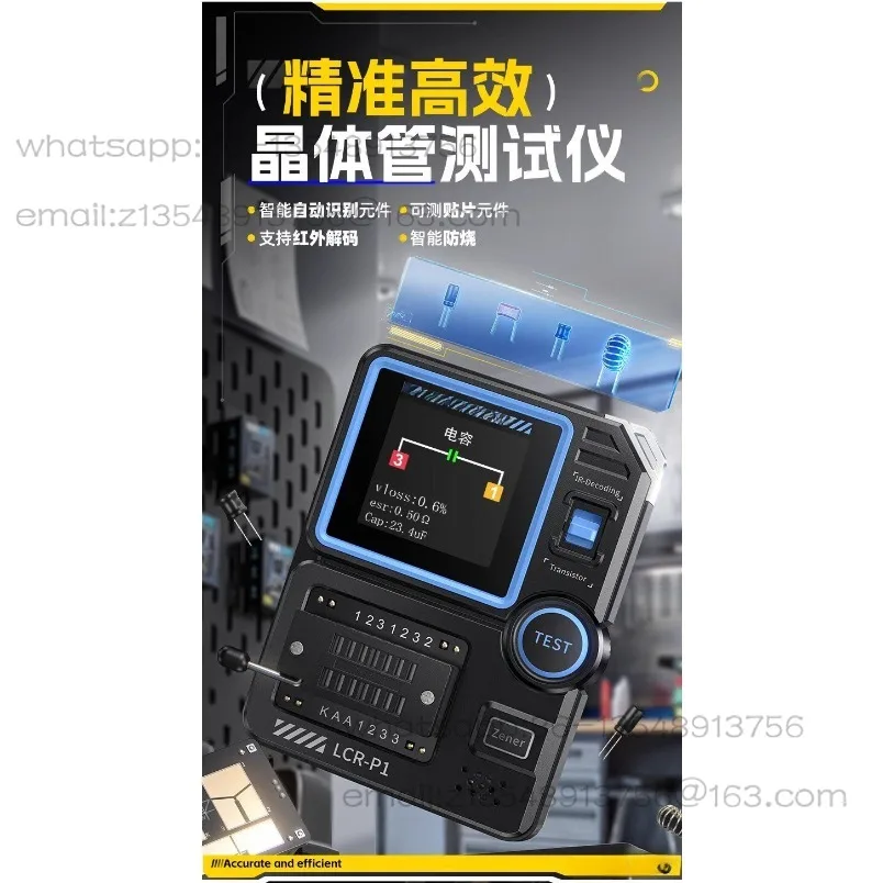 LCR Transistor Tester Multifunctional Capacitor Resistor MOS Field Effect Triode Electronic Component Detection