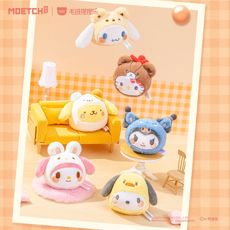 

Новый продукт, 100% подлинный Sanrio Dress-Up Squishy Blind Box Hello Kitty Kuromi Cinnamoroll, подвесной декор для снятия стресса, милый подарок