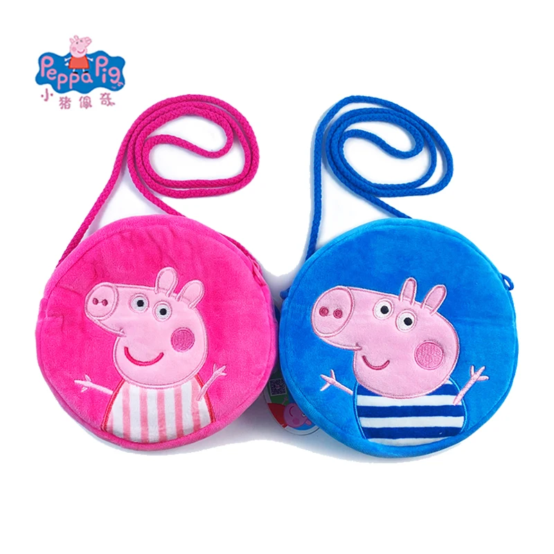 Peppa Pig Kawaii Plush Rounded Backpack Toys George Kindergarten Blindfolded Cartoon Shoulder Bag Coin Purse Girls Birthday Gift