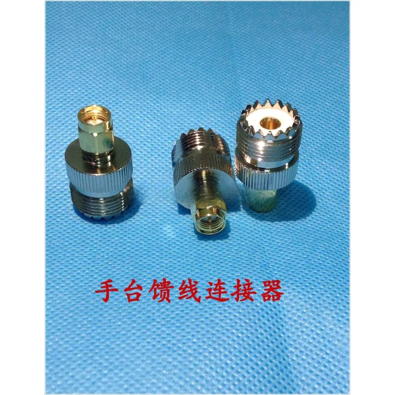 SMA Male To M Hand Desk Feeder Connector Spot