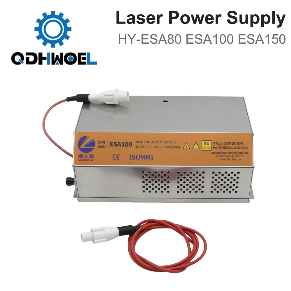 Alimentation électrique laser 80w 100w 150w HY-ESA80 ESA100 ESA150 pour machine de découpe laser CO2