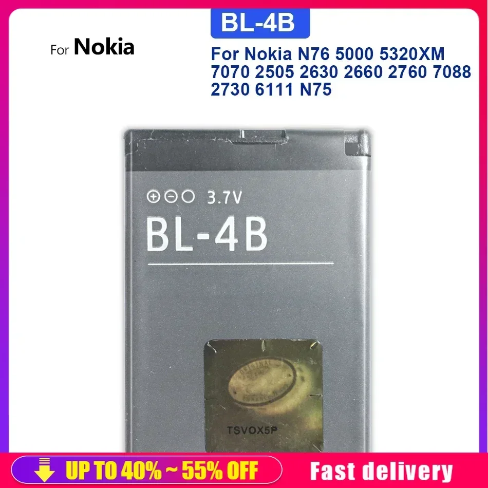 Mobile Phone Batteries BL4B 700mAh For Nokia N76 5000 5320XM 7070 2505 2630 2660 2760 7088 2730 6111 N75 Portable Battery