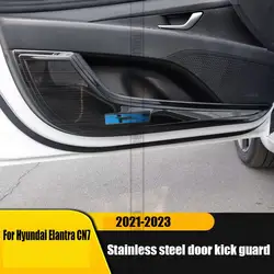 For Hyundai Elantra CN7 2021 2022 2023 Door kick guard trim stainless steel door guard