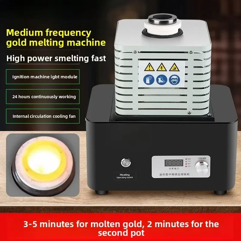 High temperature melting of gold, silver, copper and aluminum, metal casting smelting and refining