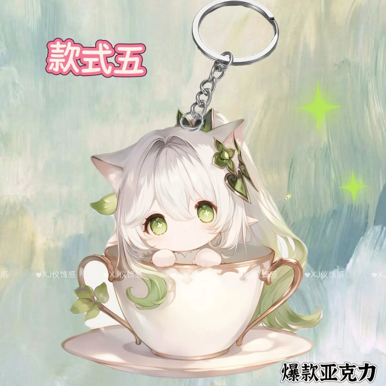 6 قطعة Genshin تأثير Keqing هو تاو المفاتيح تأثيري النساء مجموعة المعبود الدعائم أنيمي مجوهرات هدايا هالوين زي اكسسوارات #2