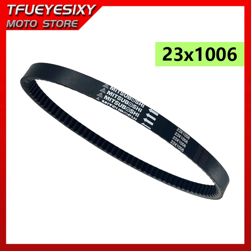 Correa de Transmisión CVT 23x1006 para Scooter Moped KEEWAY RK5 Silverblade 250 Benelli Zafferano 250 BJ250T QJ174MN-2 BJ250T-8