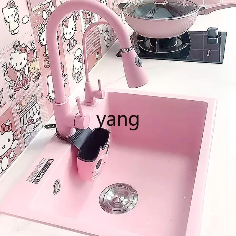 LH1 light pink quartz stone large single slot bar basin, color under the counter in the kitchen sink, vegetable basin