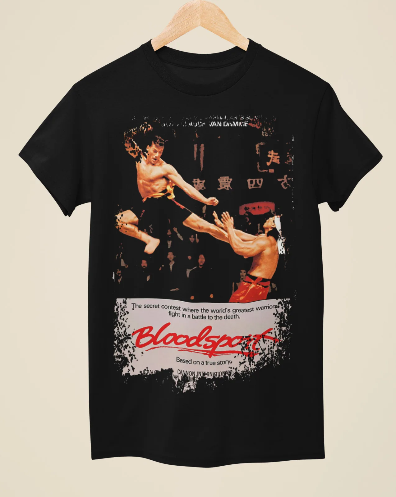 Bloodsport - Movie Poster Inspired Unisex Black T-Shirt