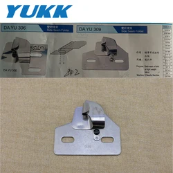 Industrisl Sewing Machine Parts DY306/DY309 Side Seam Folder For 2 Needle Machine Back Seam Of shirt Or Light Weight Fabric