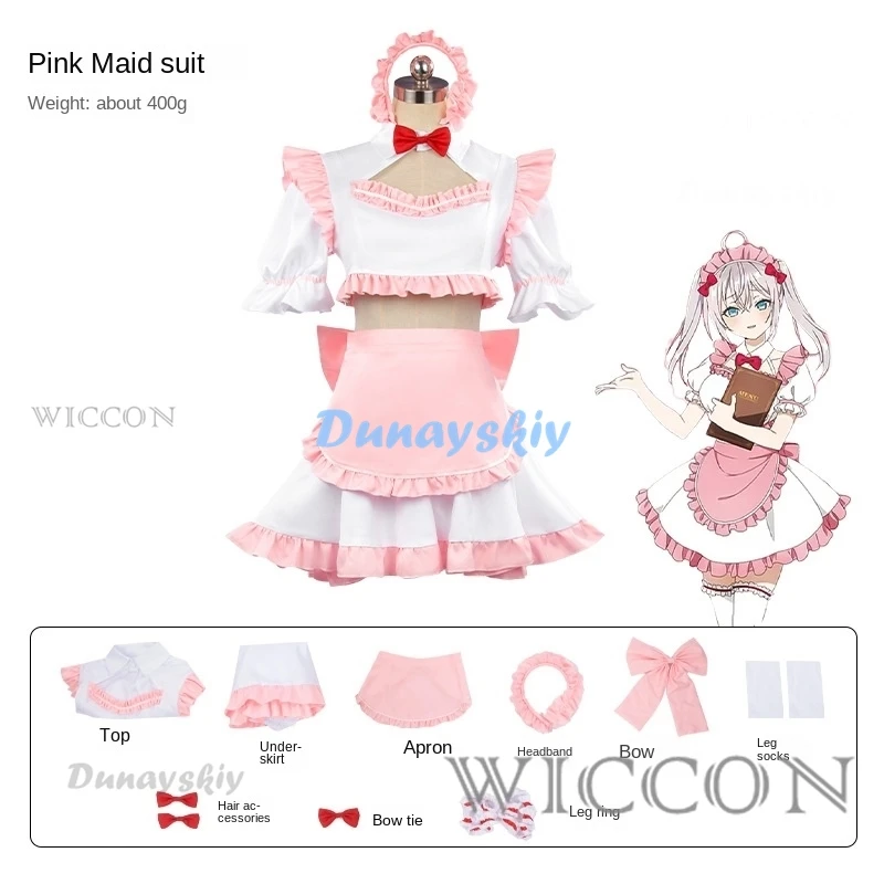 Alya Alisa Mikhailovna Kujou Cosplay Costume Maid Sometimes Hides Her Feelings in Russian Аля Алиса Set Wig Xmas