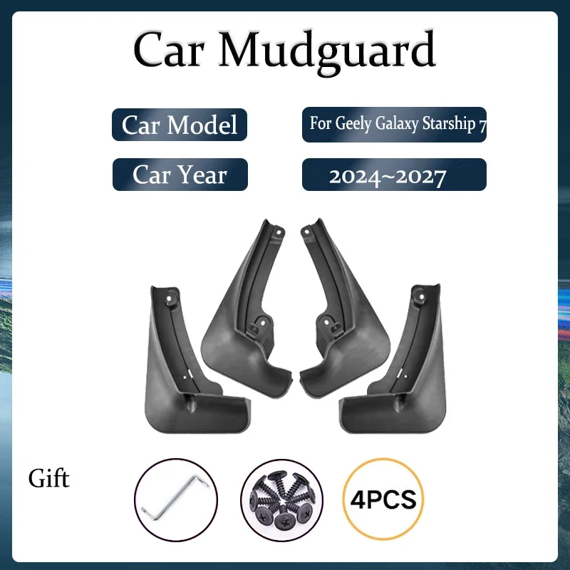 Car Mud Flaps For Geely Galaxy Starship 7 EM-i P145 2024 2025 2026 2027 Anti-splash Mudguards Fenders Mud GuardsAuto Accessories