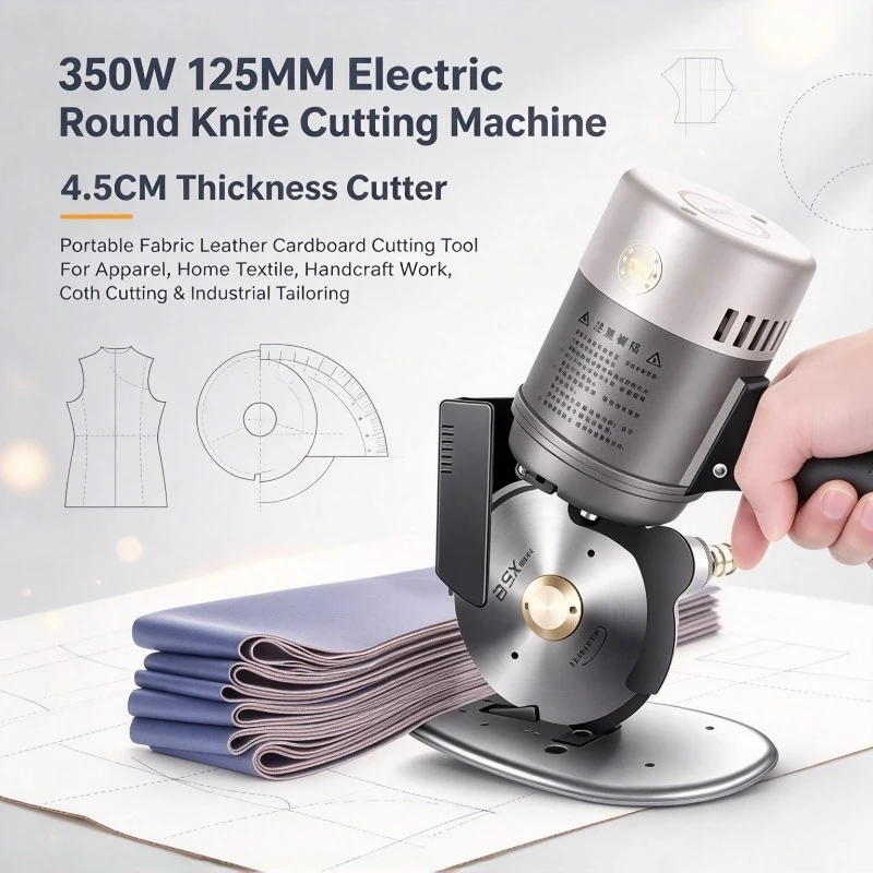 350W 125MM Round Knife Cutting Machine, 4.5CM Thickness Cutter,  Leather Cardboard Cutting Tool for Apparel, Home Textile
