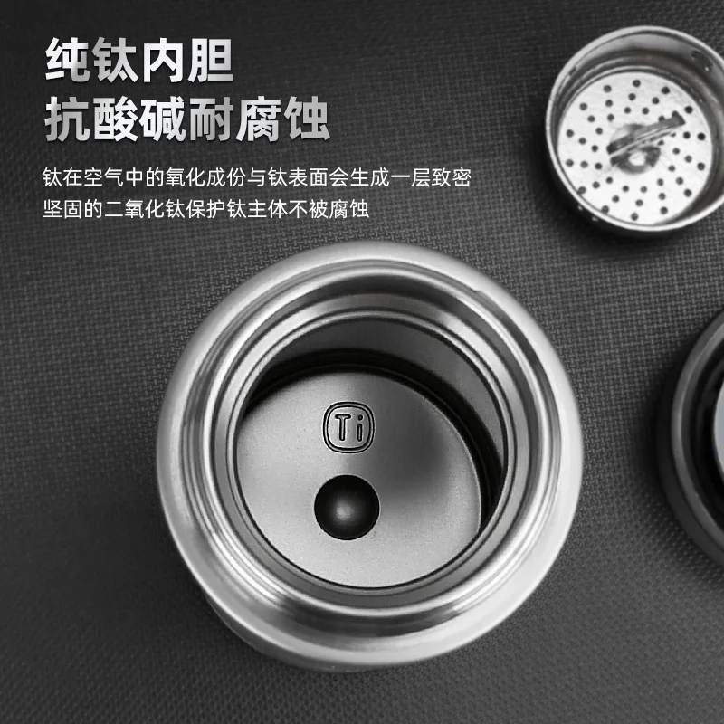 Men's pure titanium insulated cup, high-end business water  health preservation car mounted tea vacuum  tea  gif