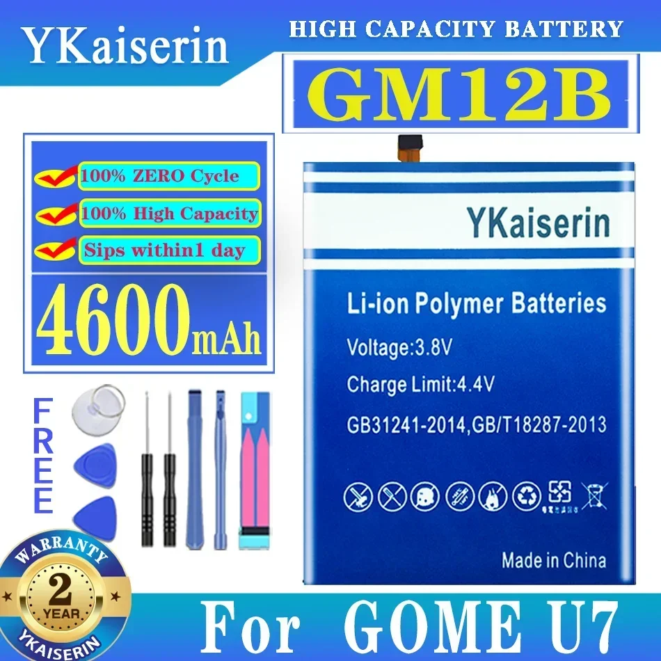 

YKaiserin Новый сменный аккумулятор GM12B емкостью 4600 мАч для смартфона GOME U7, встроенный литий-ионный аккумулятор, литий-полимерный аккумулятор + инструменты