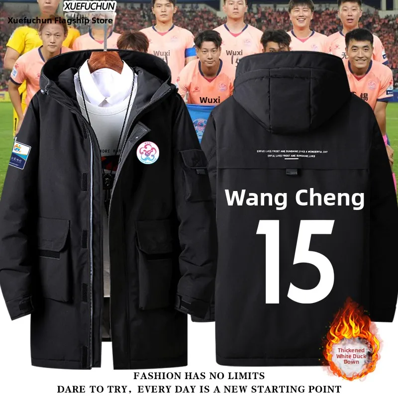 

2025 Snow Pure Мужская и женская пуховая куртка Su Cha Wuxi T orm Fooall League Jaet из полиэстера, теплое Thiened