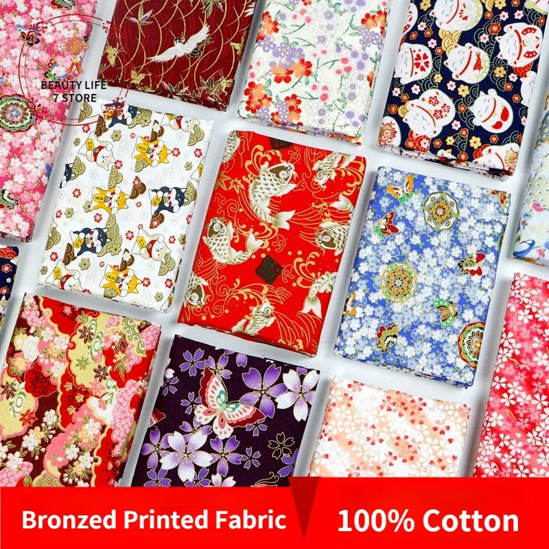 Bronzed Japanese Style Fabric 100% Cotton Printed Kimono Clothing Cloth DIY Sewing Patchwork Material 145cm*48cm