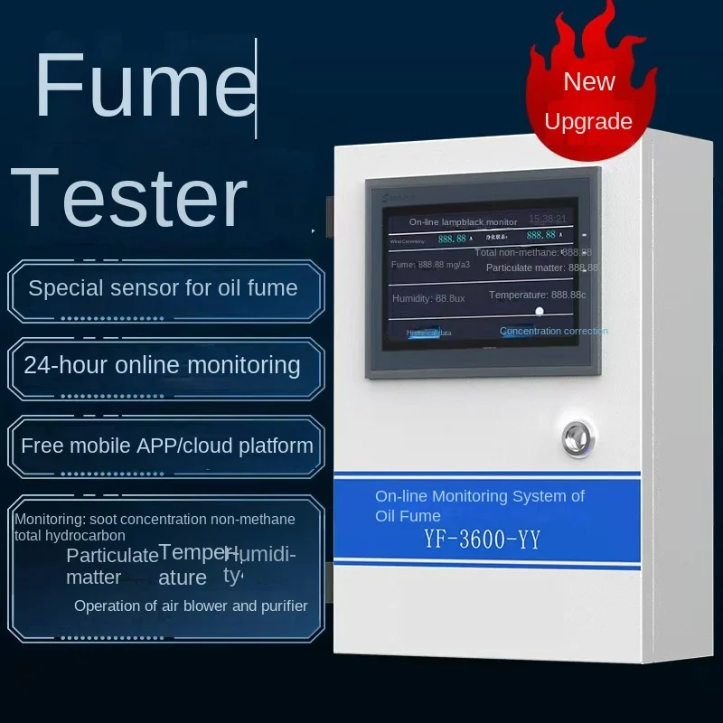 New 7-inch touch screen upgraded non-methane total hydrocarbon particulate matter concentration online kitchen fume detector