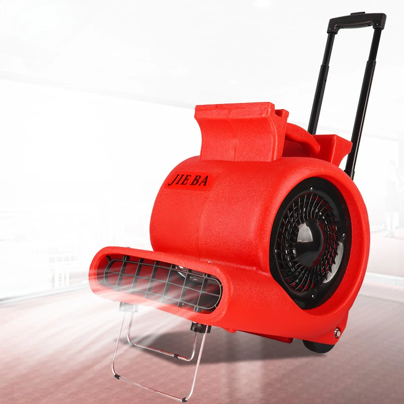 Limpeza profissional do assoalho Ventilador de ar frio, volume alto, bonde, 850w, 3 velocidades, estilo novo